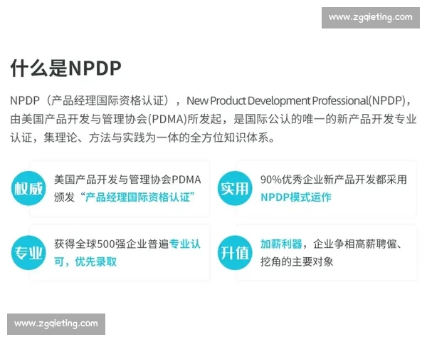 全方位解读如何打造吸引观众的精彩内容策略与技巧