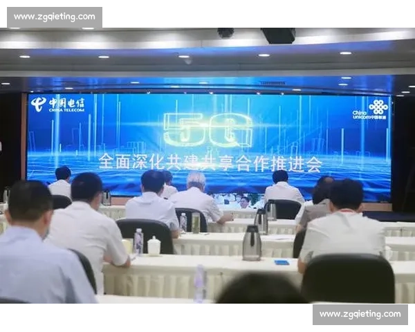 协同创新驱动高质量发展探索与实践:共建共享实现可持续未来